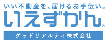 足立区の不動産売却｜いえずかん