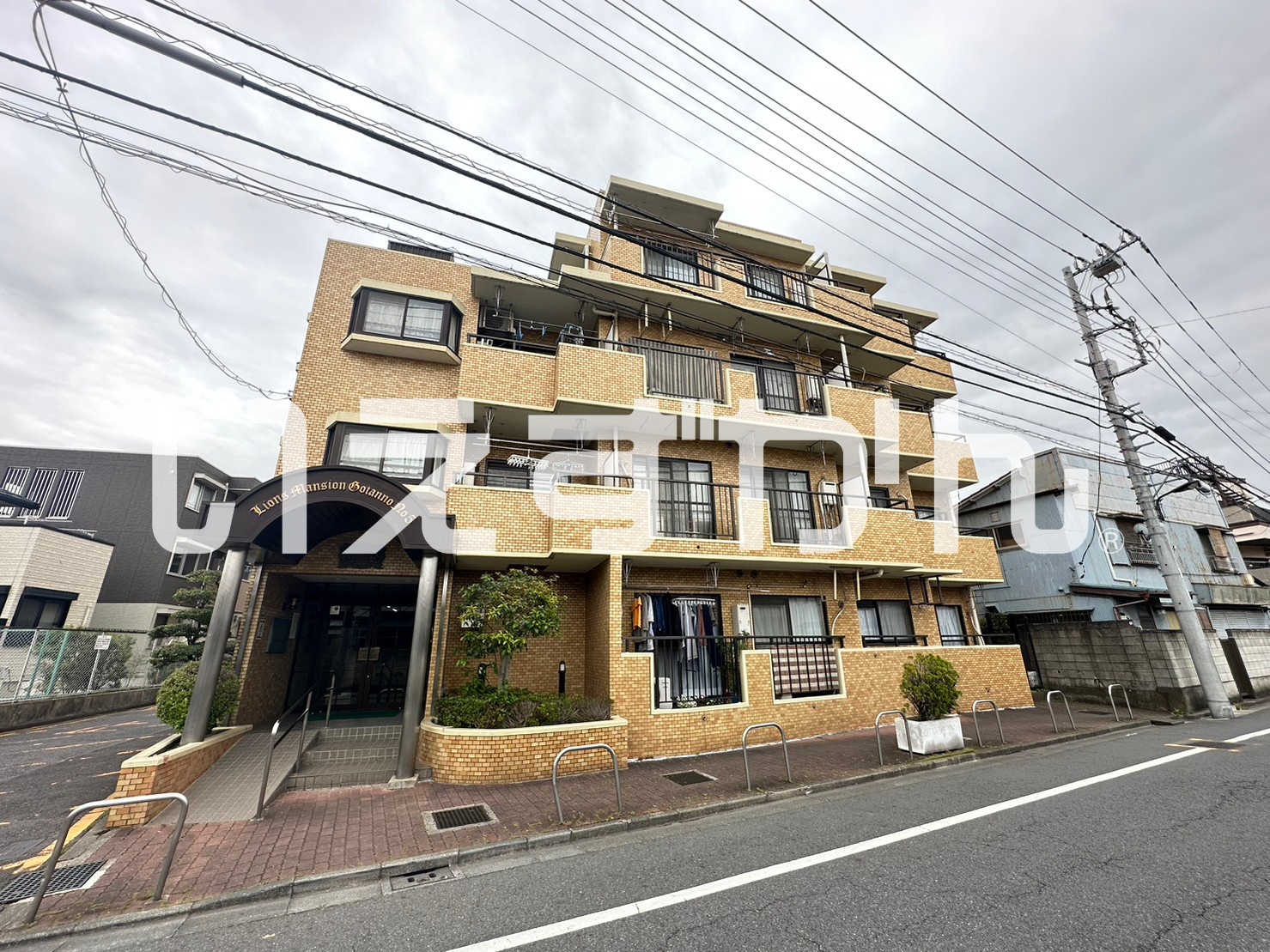 ライオンズマンション五反野第5 | 足立区の不動産売却ならお任せください|いえずかん